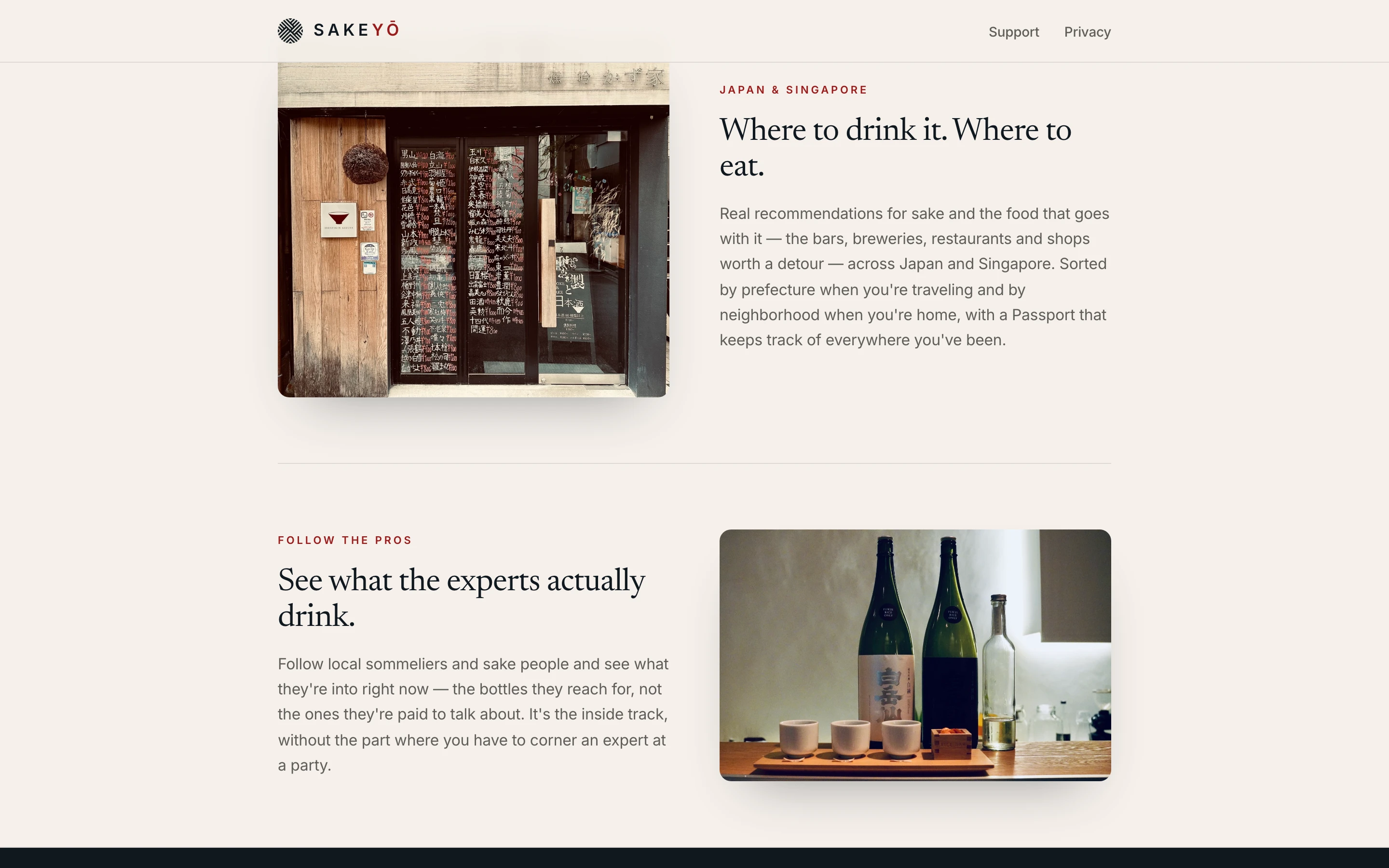 SakeYō: Discover