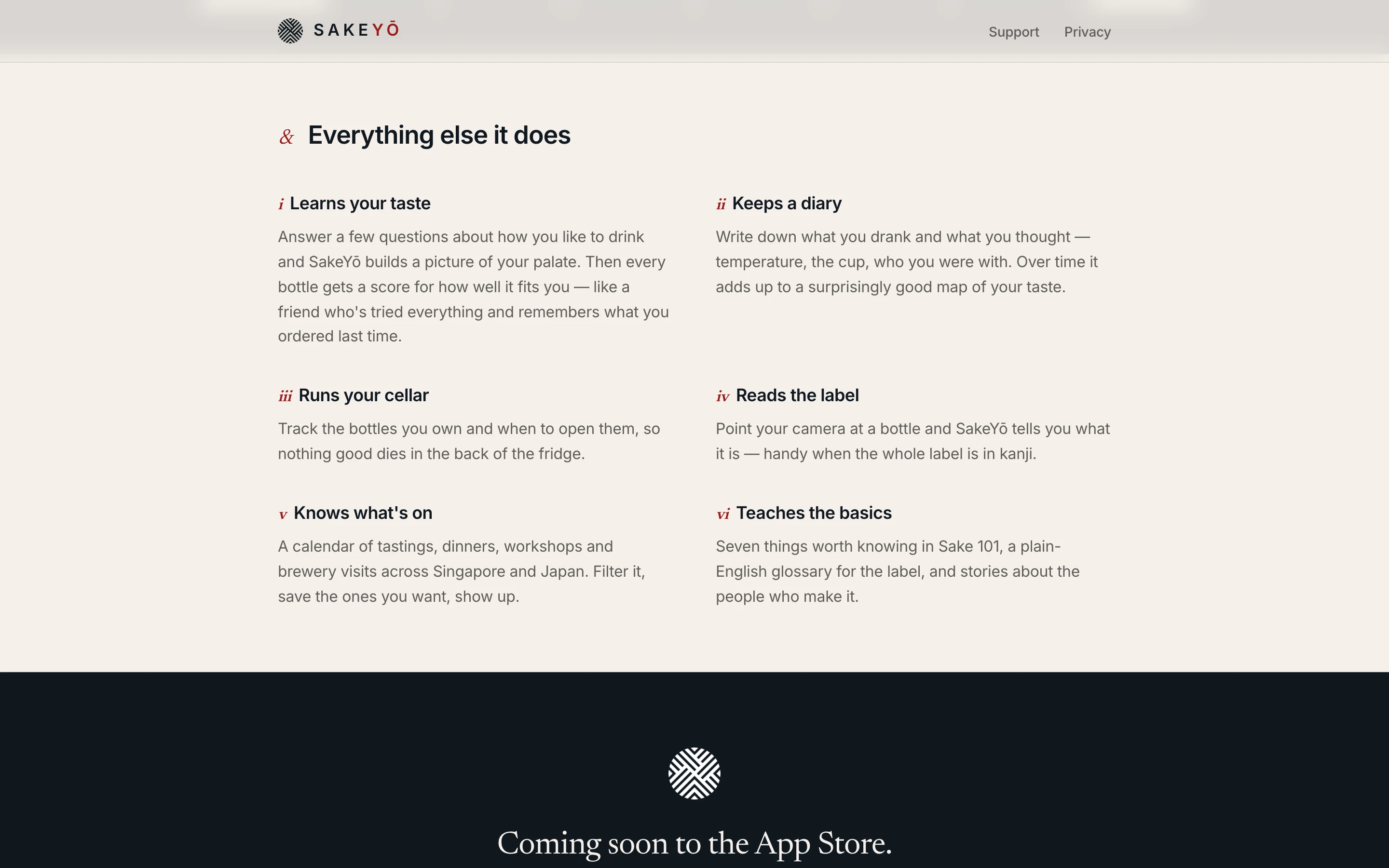 SakeYō: Features