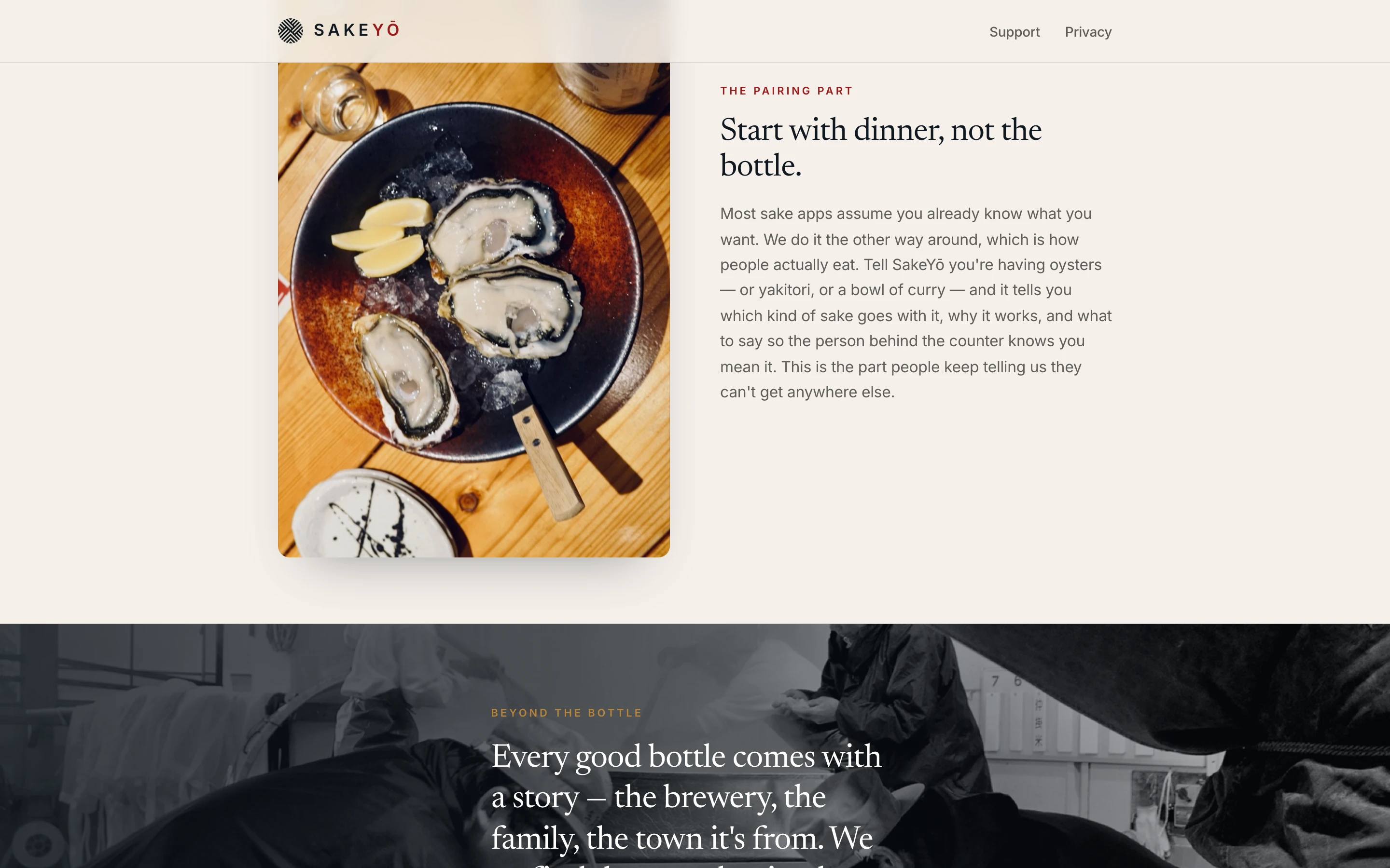 SakeYō: Pairings